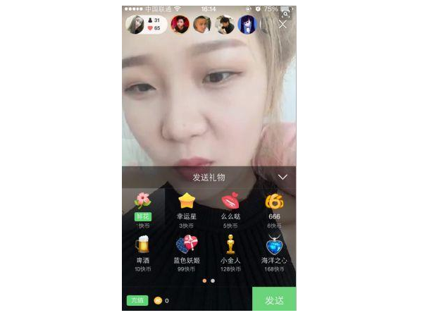 有哪些行业能投放快手短视频的广告? 有哪些行业能投放快手短视频的广告?