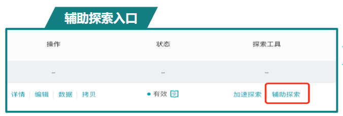 快手广告推广:商业化KA游戏行业报告8月《NO.2》 快手广告推广:商业化KA游戏行业报告8月《NO.2》