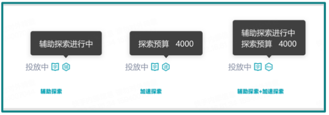 快手广告推广:商业化KA游戏行业报告8月《NO.2》 快手广告推广:商业化KA游戏行业报告8月《NO.2》
