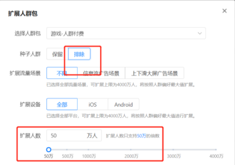 快手游戏行业2022年春节营销策略(上) | 快手广告后台 快手游戏行业2022年春节营销策略(上) | 快手广告后台