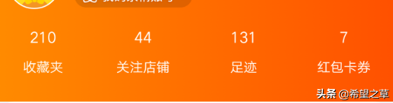 淘宝签到红包怎么变小了（签到红包越来越小的原因）