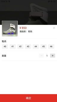 拼多多怎么上传多个款式?看这篇就够了! 拼多多怎么上传多个款式?看这篇就够了!