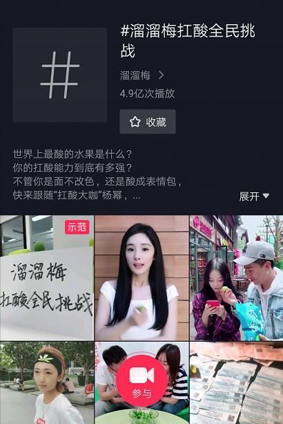 25个抖音号运营小技巧！银行人必看！