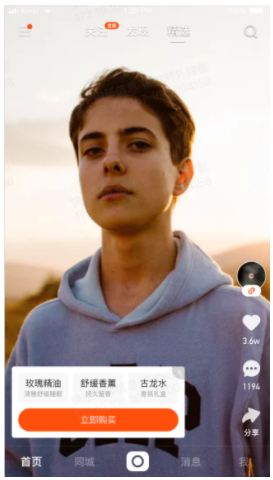 高级创意-多利益卡多标签全量上线通知 -【快手广告投放管理平台】 高级创意-多利益卡多标签全量上线通知 -【快手广告投放管理平台】