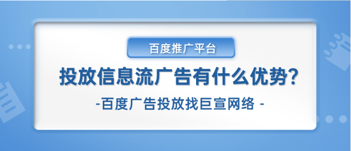 百度营销2022年1月产品回顾 百度营销2022年1月产品回顾