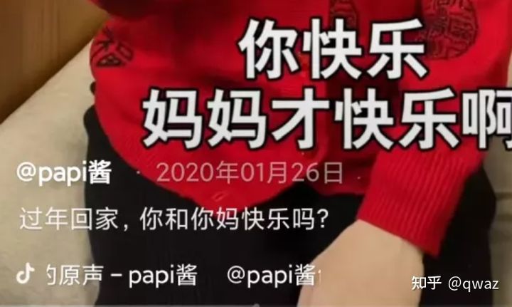 抖音怎么涨粉？全网最全的抖音涨粉攻略快收下