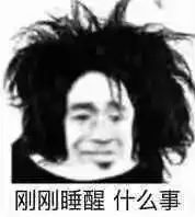 抖音网红速成,只要学会这3点! 抖音网红速成,只要学会这3点!