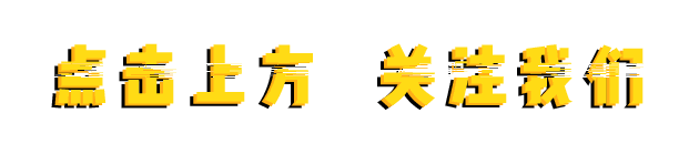 抖音网红速成,只要学会这3点! 抖音网红速成,只要学会这3点!