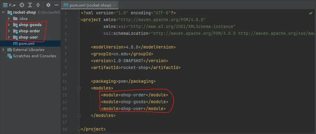RocketMQ实战(上) RocketMQ实战(上)