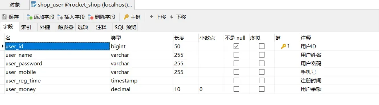 淘宝XL预售什么意思(淘宝上的预售到底是什么意思?) 淘宝XL预售什么意思(淘宝上的预售到底是什么意思?)