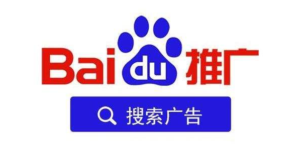剃须刀现在跑百度广告返点多少?百度广告登录入口从哪进? 剃须刀现在跑百度广告返点多少?百度广告登录入口从哪进?