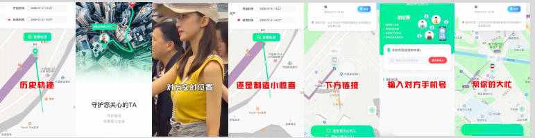 快手广告推广:快手KA工具行业9月版《NO.1》 快手广告推广:快手KA工具行业9月版《NO.1》