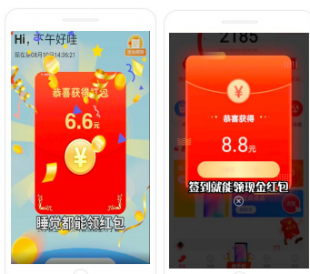 快手广告推广:快手KA工具行业9月版《NO.1》 快手广告推广:快手KA工具行业9月版《NO.1》