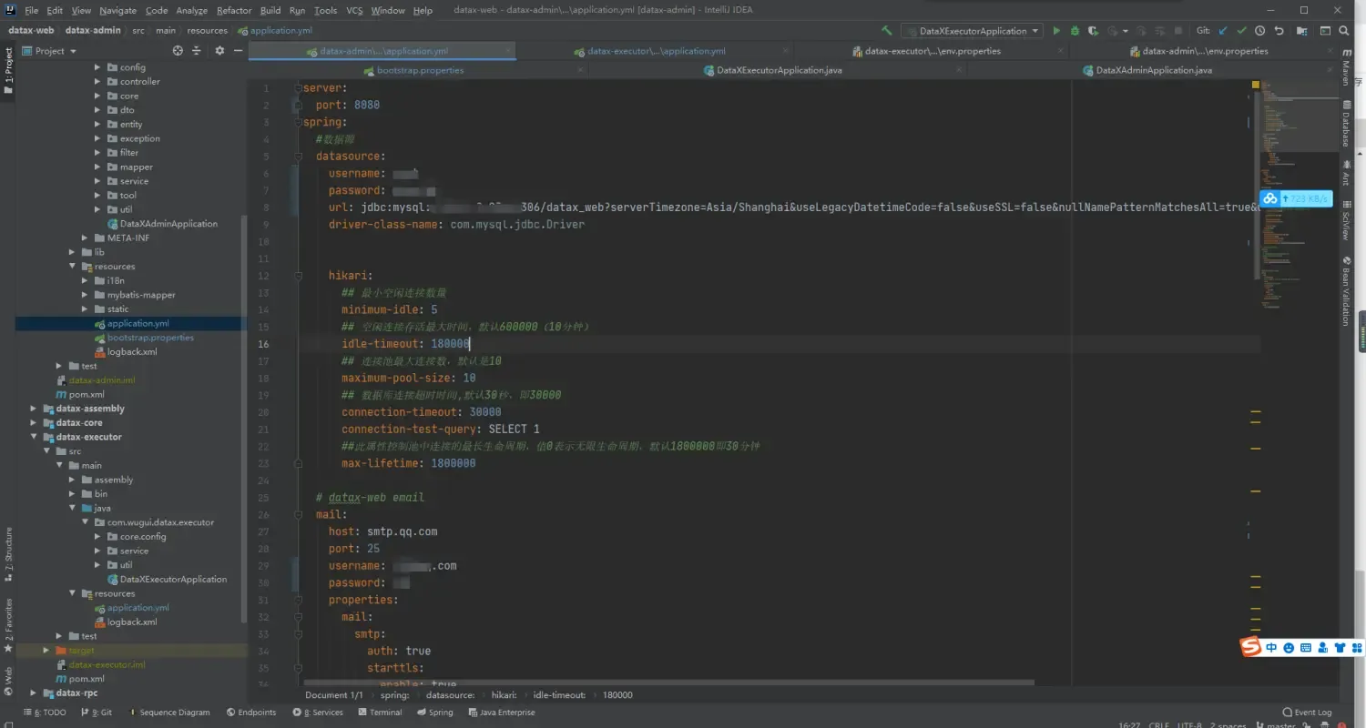 datax、datax_web环境搭建 datax、datax_web环境搭建