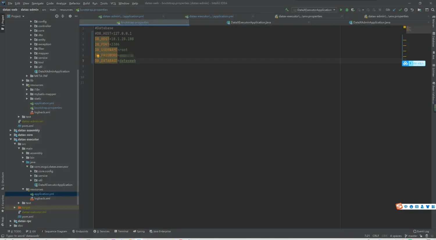 datax、datax_web环境搭建 datax、datax_web环境搭建