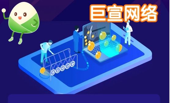 如何在360平台优化推广,王尘宇手把手教您! 如何在360平台优化推广,王尘宇手把手教您!