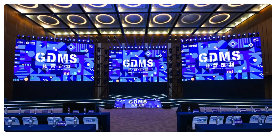 百度广告推广平台洞见需求,智造美好生活 百度广告推广平台洞见需求,智造美好生活