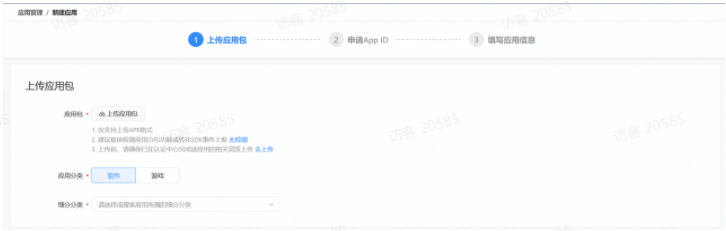 快手广告推广:快手平台全链路资产高效管理模块内容 快手广告推广:快手平台全链路资产高效管理模块内容