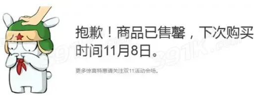 跨境电商卖家怎么运营？如何做好精细化运营？