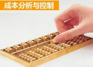 跨境电商卖家怎么运营？如何做好精细化运营？