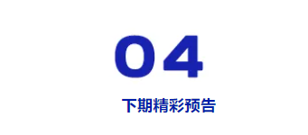 快上车！磁力引擎第一波流量福利等你拿！