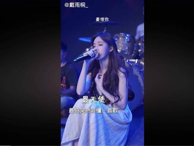 抖音评论抓取盘点最火的十个网红，你喜欢哪个