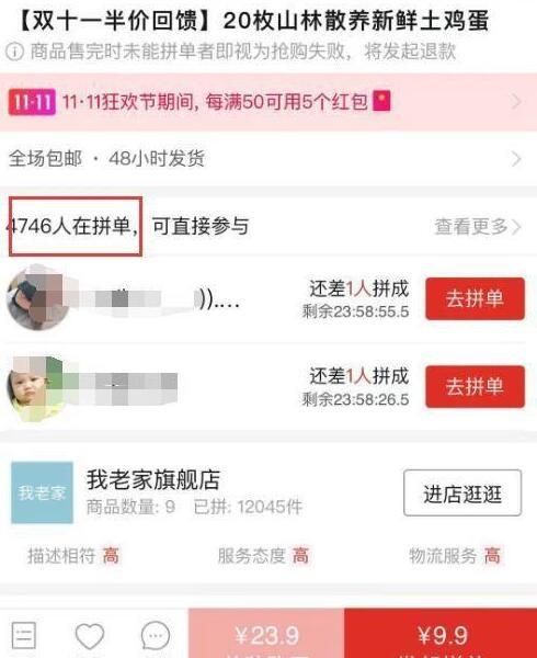 妈妈网揭秘代运营个性化妈妈网用户崛起,营销玩法变了 妈妈网揭秘代运营个性化妈妈网用户崛起,营销玩法变了