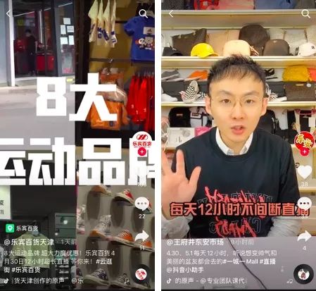 晋中快手直播做社交,广告投放更是难上加难! 晋中快手直播做社交,广告投放更是难上加难!