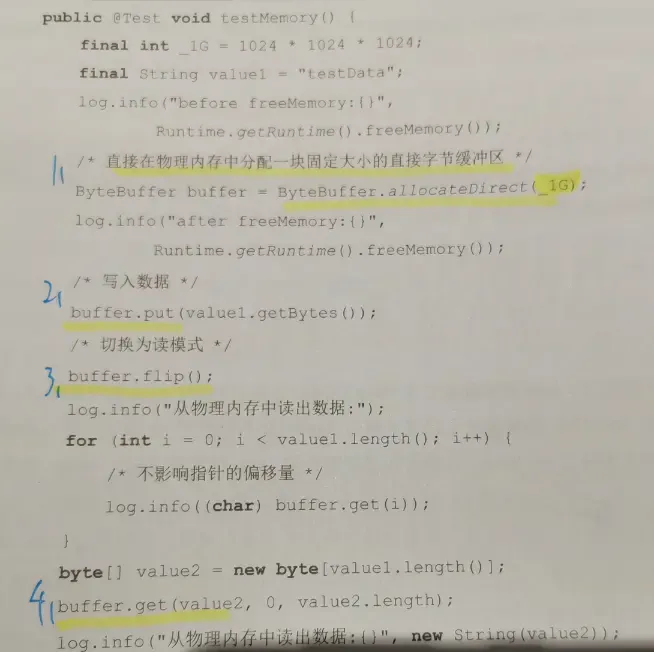 (13)<架构解决方案>缓存