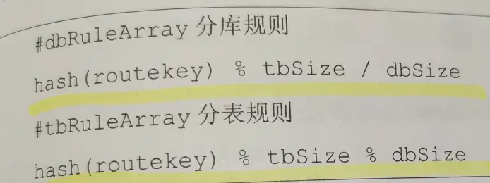 (13)<架构解决方案>缓存