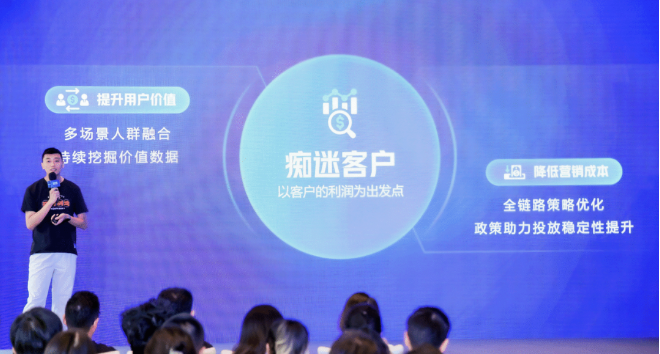 快手广告|快手广告金融行业沙龙激活行业增量空间 快手广告|快手广告金融行业沙龙激活行业增量空间