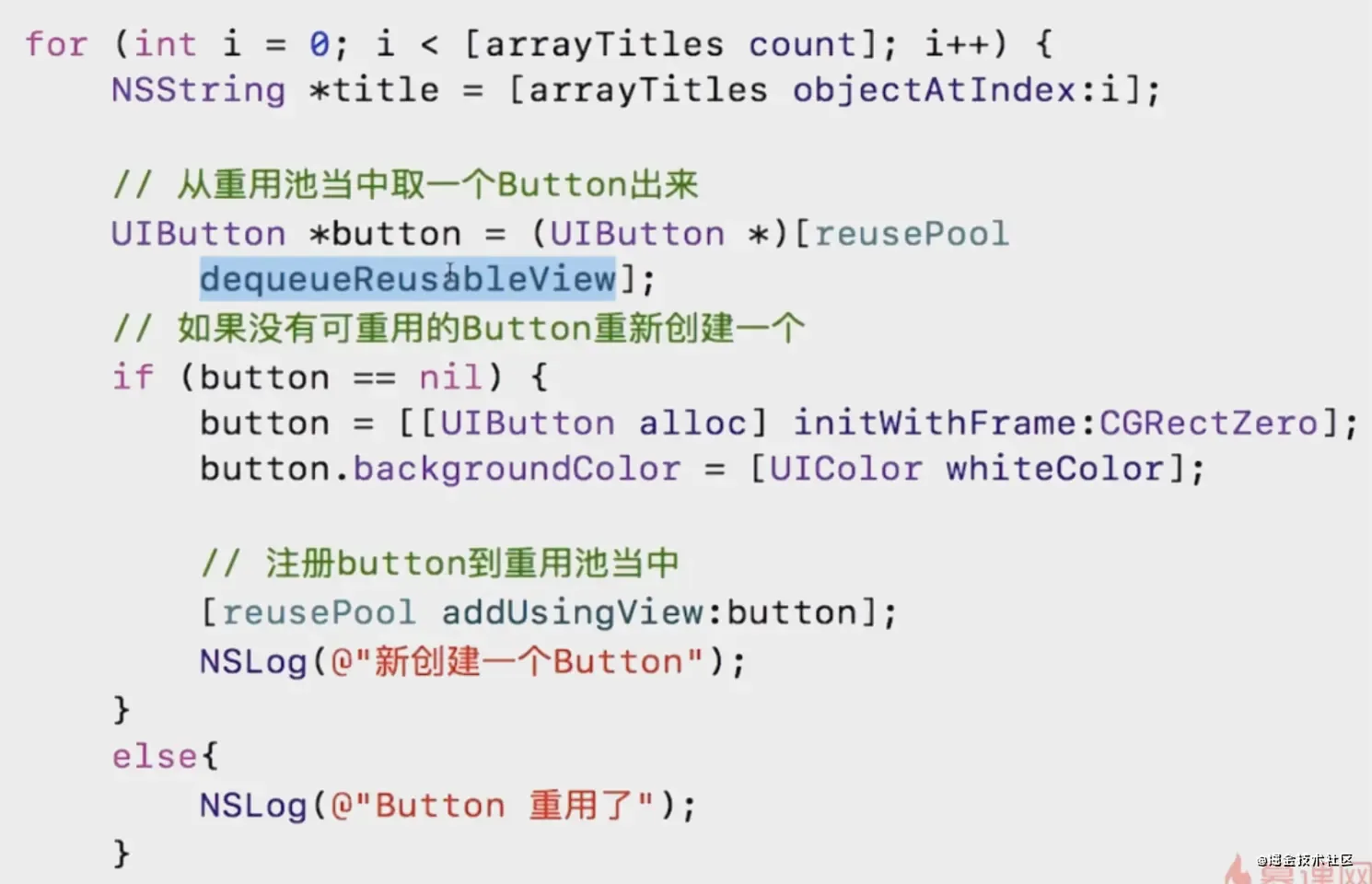 《新浪微博剖析 iOS 高级面试》笔记(一):UI视图相关面试问题 《新浪微博剖析 iOS 高级面试》笔记(一):UI视图相关面试问题