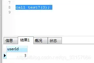 mysql存储过程