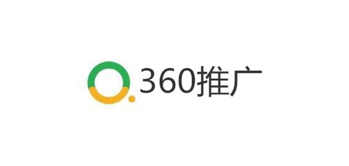 360推广展示广告系统的优势介绍!史上最全面的推广介绍! 360推广展示广告系统的优势介绍!史上最全面的推广介绍!