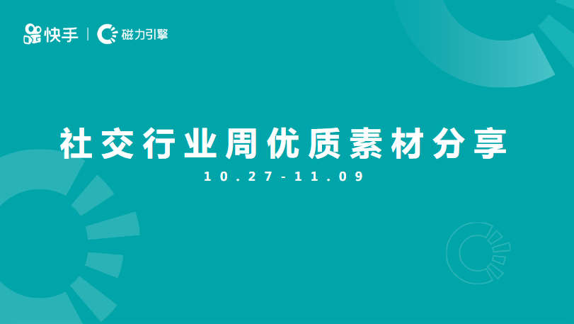 抖音福袋有限制次数吗?怎么使用?(抖音福袋最多能发几次) 抖音福袋有限制次数吗?怎么使用?(抖音福袋最多能发几次)