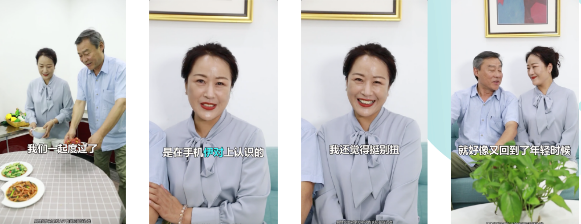 社交行业周优秀素材分享1027-1109 | 快手推广后台