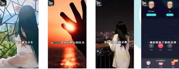 社交行业周优秀素材分享1027-1109 | 快手推广后台