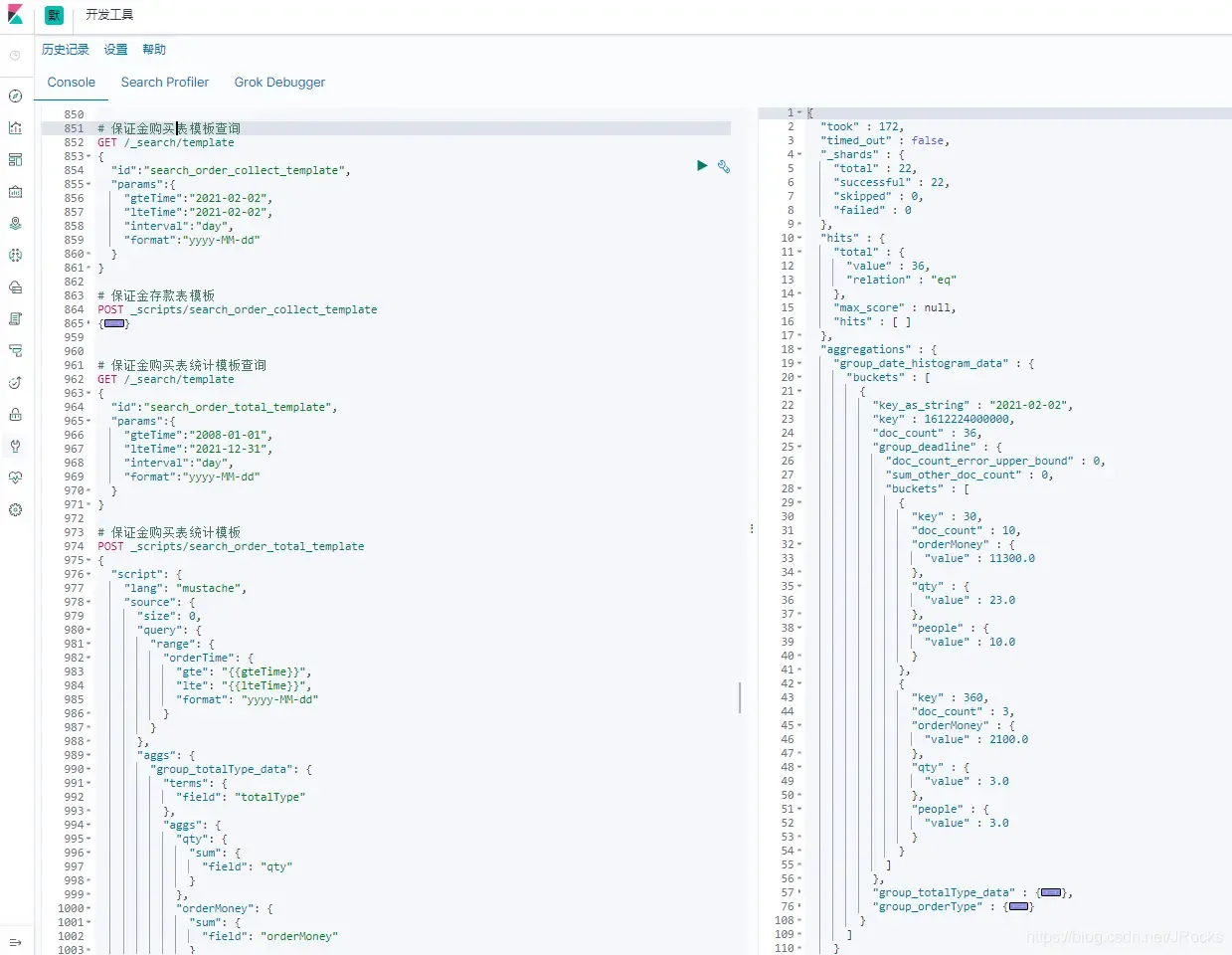 Elasticsearch(简称ES)实现日报表、月报表、年报表统计,没数据补0 Elasticsearch(简称ES)实现日报表、月报表、年报表统计,没数据补0