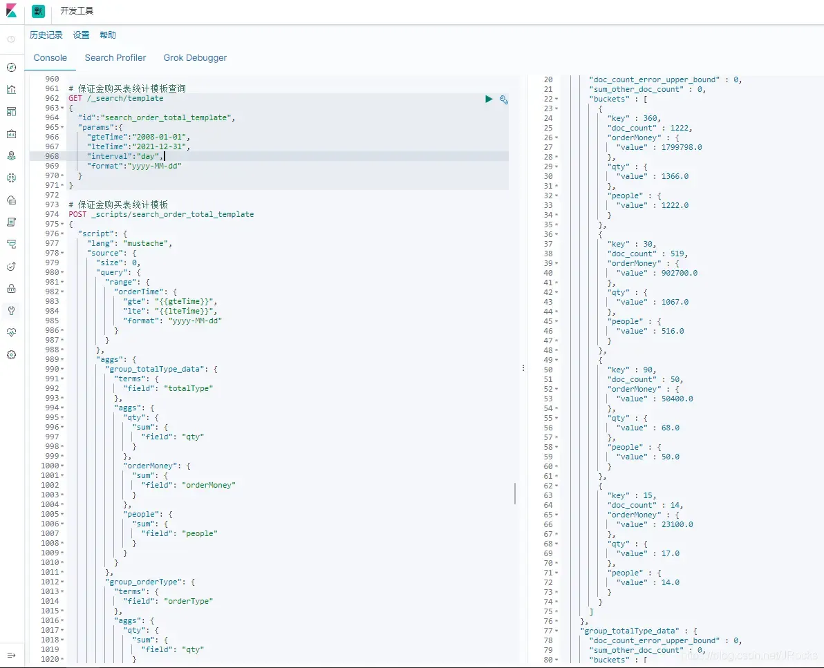 Elasticsearch(简称ES)实现日报表、月报表、年报表统计,没数据补0 Elasticsearch(简称ES)实现日报表、月报表、年报表统计,没数据补0