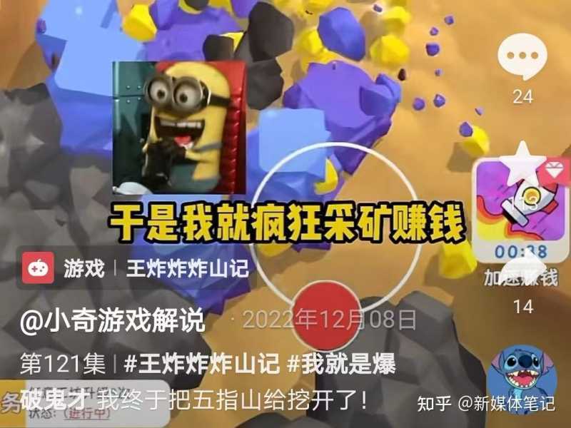 你还不知道?15个抖音变现项目,还在等什么? 你还不知道?15个抖音变现项目,还在等什么?