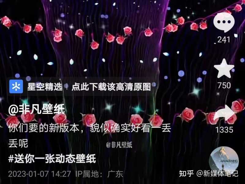 你还不知道?15个抖音变现项目,还在等什么? 你还不知道?15个抖音变现项目,还在等什么?