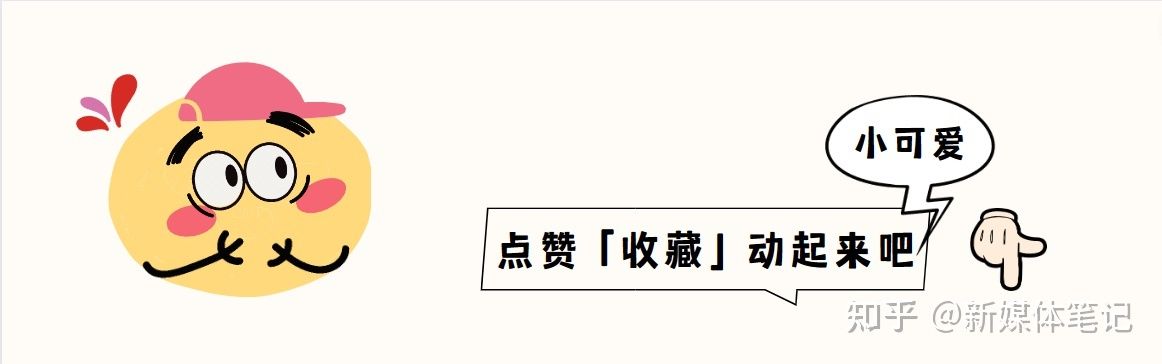 你还不知道?15个抖音变现项目,还在等什么? 你还不知道?15个抖音变现项目,还在等什么?