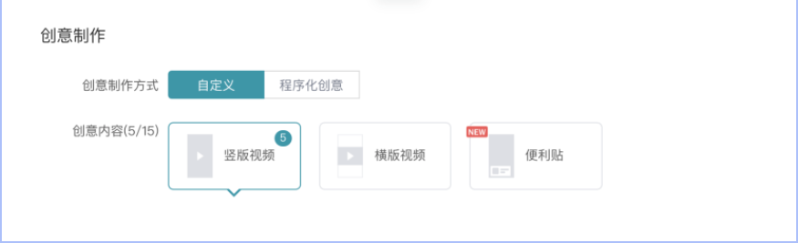 快手效果广告-「唤起应用」出价产品介绍 | 快手信息流广告 快手效果广告-「唤起应用」出价产品介绍 | 快手信息流广告