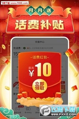 拼多多领200现金靠谱吗?深度解析让你放心使用! 拼多多领200现金靠谱吗?深度解析让你放心使用!
