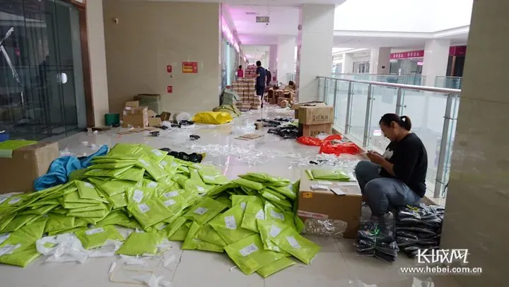 乐城打造全产业链电商运营新模式 乐城打造全产业链电商运营新模式