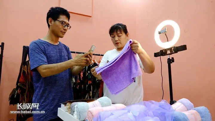 乐城打造全产业链电商运营新模式 乐城打造全产业链电商运营新模式