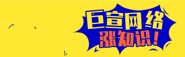 快手广告:01/21对外信息站周更新 快手广告:01/21对外信息站周更新