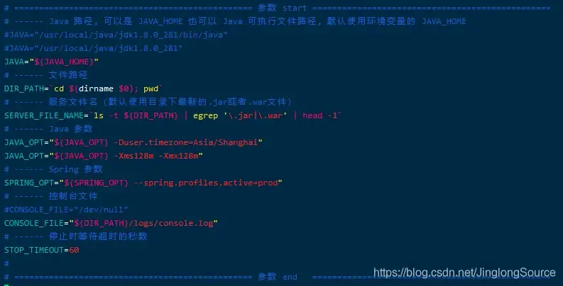 运行 Java SpringBoot 的 Linux 脚本 run.sh 运行 Java SpringBoot 的 Linux 脚本 run.sh