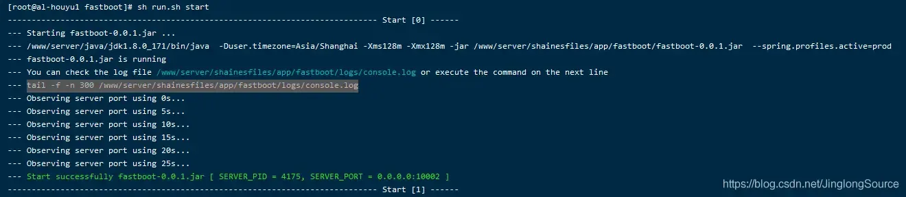运行 Java SpringBoot 的 Linux 脚本 run.sh 运行 Java SpringBoot 的 Linux 脚本 run.sh