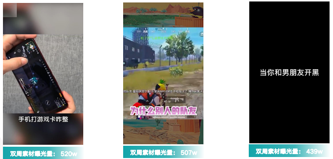 「电商知识」抖音运营工作内容及抖音运营必备12大技巧 「电商知识」抖音运营工作内容及抖音运营必备12大技巧